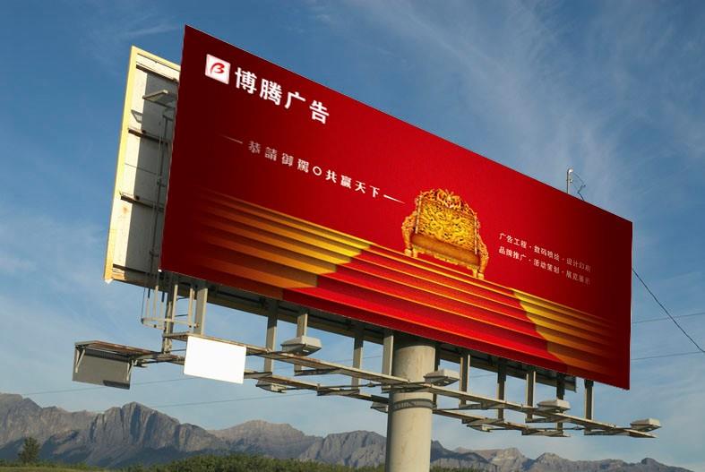 立柱广告招牌.jpg